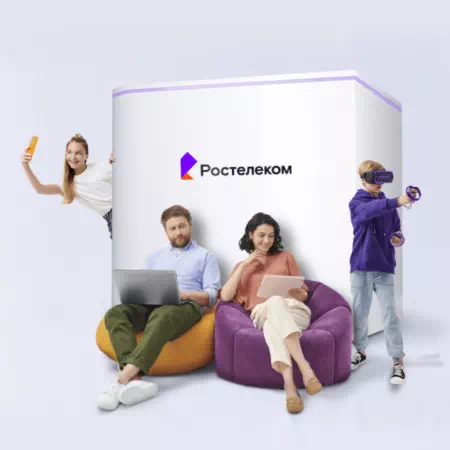 Технологии доступа Ростелеком в&nbsp;станица Старотитаровская